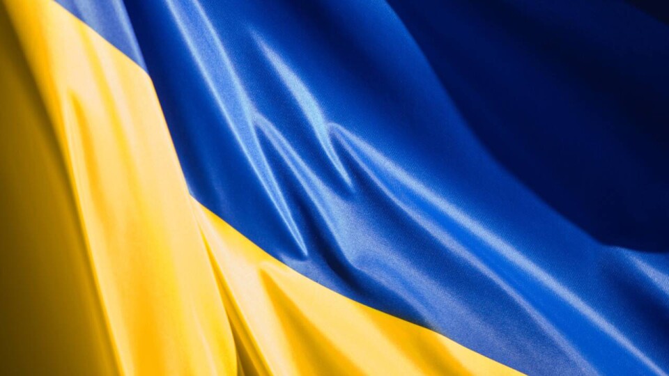 Семь посольств Украины в европейских странах получили пакеты с глазами животных