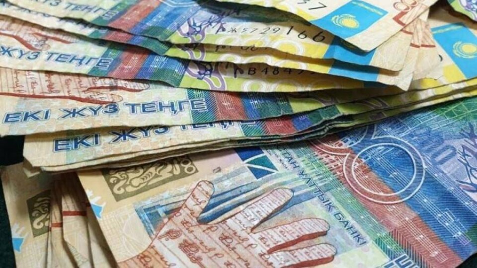 В Нацбанке напомнили, что банкноту номиналом 200 тенге обязаны принимать по всем видам платежей