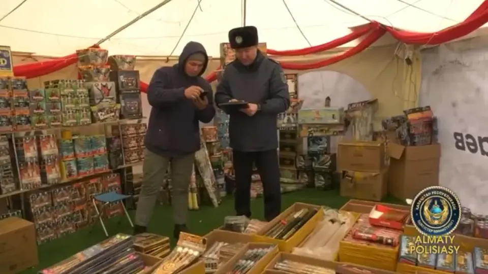 Скриншот из видео полиции Алматы