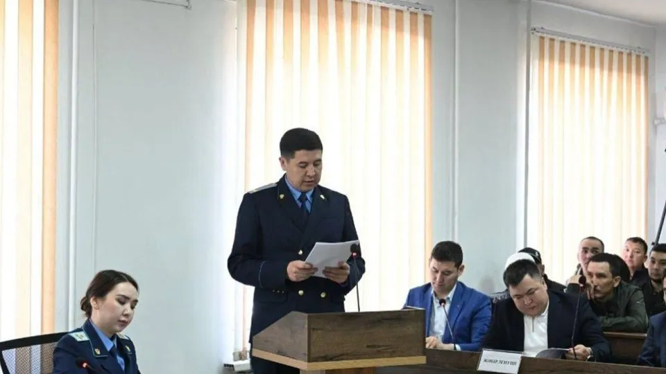Фото пресс-службы Верховного суда Казахстана                                                                                                                                                                                                                   