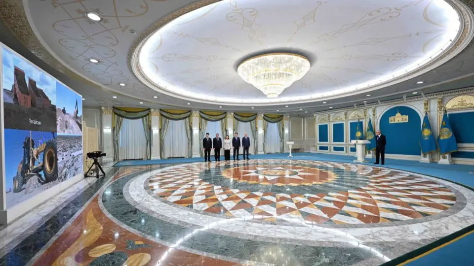 Фото Акорды