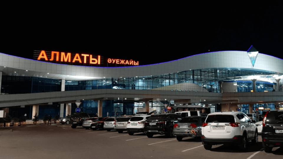 Антикор: Кайрата Сатыбалдыулы задержали в аэропорту Алматы