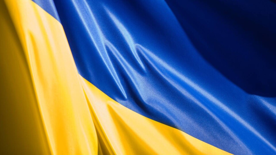 Что происходит в Украине. Главное за день 20 декабря