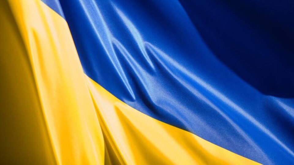 Что происходит в Украине. Главное за день 13 апреля