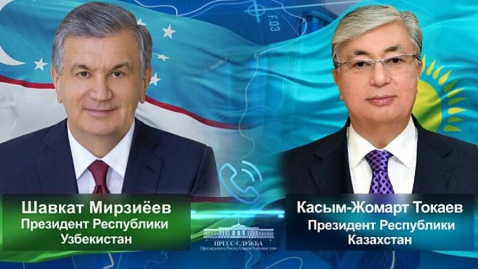 Токаев и Мирзиёев обсудили ситуацию в Казахстане