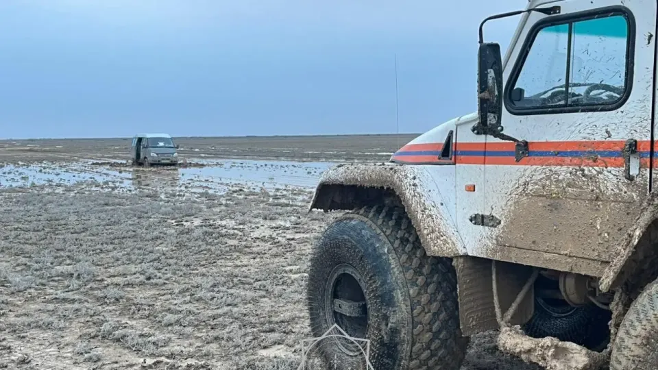 Фото МЧС РК