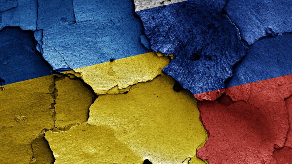 Что проиcходит в Украине к утру 11 ноября