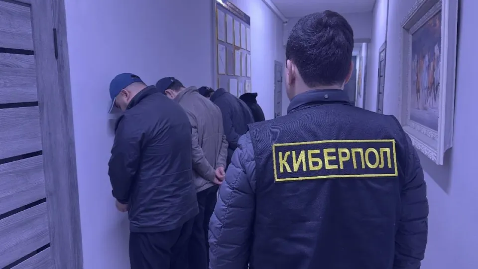 Фото с сайта Polisia.kz