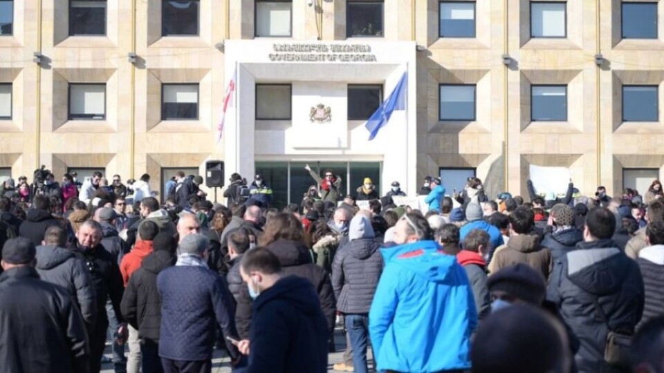 В Грузии прошёл митинг против ограничений, введённых из-за пандемии Covid-19