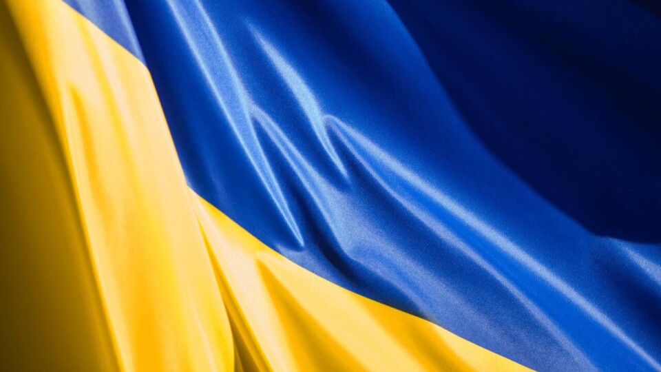 Что происходит в Украине. Главное за день 14 декабря
