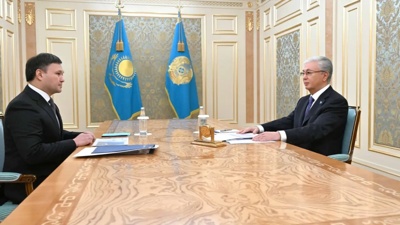 Фото Акорды