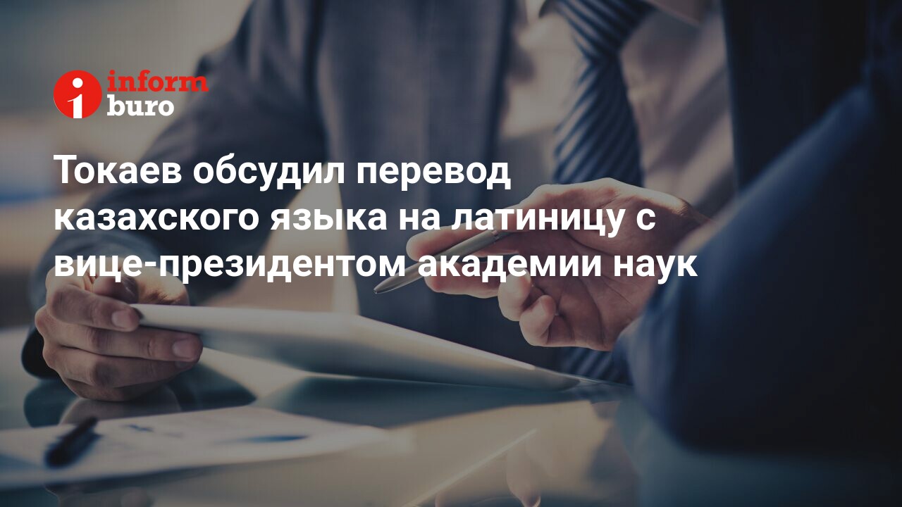Типичные проблемы возникающие во время дискуссии. Visa перевод на русский. Работа ночью вред. Маоу перевод. Когда будет дистант в самарской области.