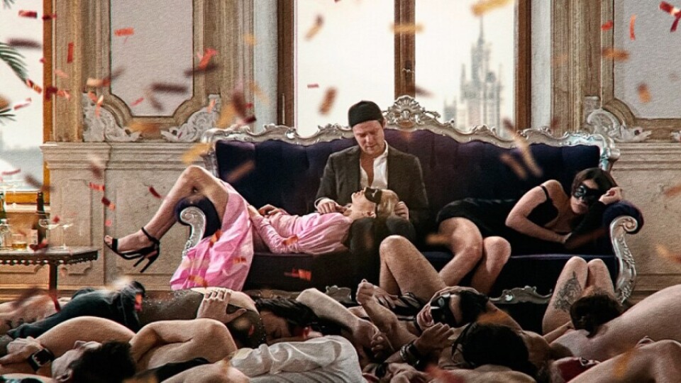 Сцена из сериала "Happy End"