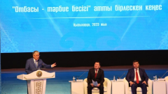 В Кызылорде состоялось первое заседание совета "Отбасы – тәрбие бесігі"