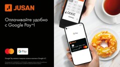 Google Pay стал доступен держателям карт MasterСard Jusan Bank