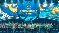 Концерты, квизы и турниры: какие мероприятия пройдут в День Республики в Алматы