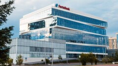 Международное рейтинговое агентство Moody’s повысило  рейтинг ForteBank
