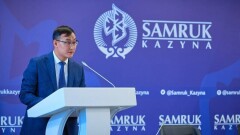 Как устроиться на работу в НК "Самрук-Казына" и что изменилось в фонде после январских событий