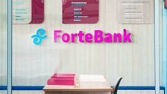 Forte назван лучшим банком Казахстана изданием Global Finance в шестой раз подряд