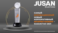 Цифровые продукты Jusan Bank признаны лучшими инновационными разработками в Казахстане по версии International Finance Awards-2021
