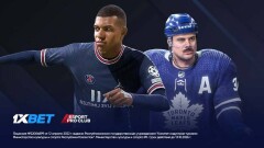 Киберигры в LIVE на 1XBET
