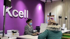 Kcell отчитался за 2022 год