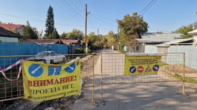 Решилась семилетняя проблема с инженерными сетями в мкр. "14-я территория" в Алматы