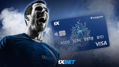 Первая спортивная карта Казахстана стала доступна для всех