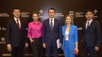 Участники Форума современных кочевников "Код номада" обсудили, как продвигать казахстанские бренды на мировой арене