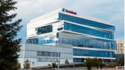 Международное агентство S&P Global Ratings повысило кредитный рейтинг ForteBank до "ВВ-" с прогнозом "Стабильный"
