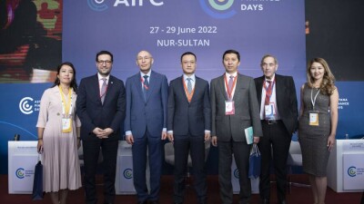 Новый Казахстан: прогнозы развития цифровой экосистемы