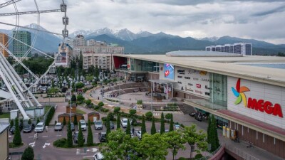 Mega запускает новый проект