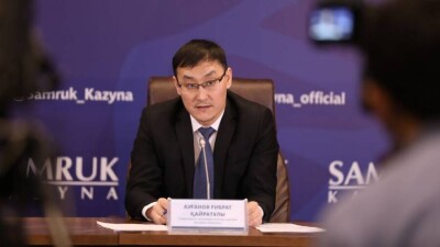 Гибрат Ауганов: на сайте Samruk Qyzmet размещено более тысячи вакансий
