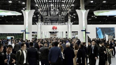 MWC 2023: Huawei представила инновационные решения для сетей и ЦОДов