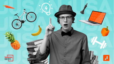 Дорогие покупки, спорт и сериалы на Netflix. Как сделать полезные вещи приятными, а приятные – полезными