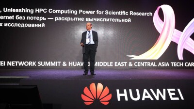 Huawei и IEEE представили Ethernet-решение без потерь в Казахстане