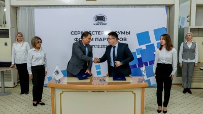 В "Казцинке" подвели итоги масштабного конкурса для предпринимателей