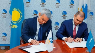 ForteBank открыл кредитную линию АО "НК "КТЖ" на 60 млрд тенге