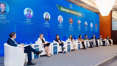 Вперёд в будущее. Перспективы развития "зелёной" энергетики в Казахстане