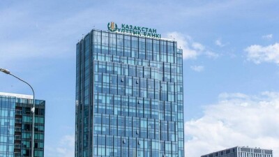 Неге базалық ставка маңызды?