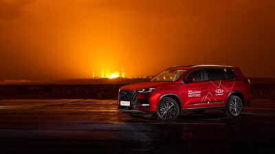 1400 км к звёздам на Chery