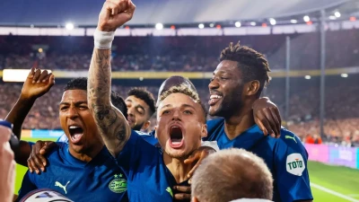 ПСВ в 14 раз выиграл Суперкубок Нидерландов по футболу