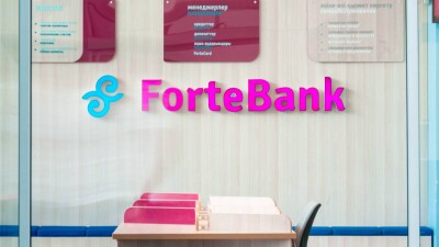 Forte назван лучшим банком Казахстана изданием Global Finance в шестой раз подряд