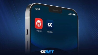 1XBET теперь на Kaspi.kz