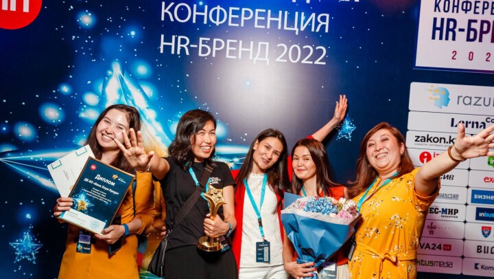 Премия HR-бренд Центральная Азия: как стать тем, кто задаёт тренды?