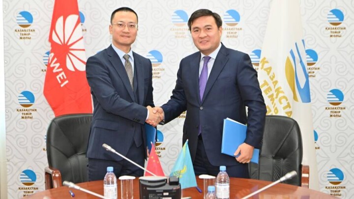 КТЖ и Huawei подписали Соглашение о стратегическом сотрудничестве