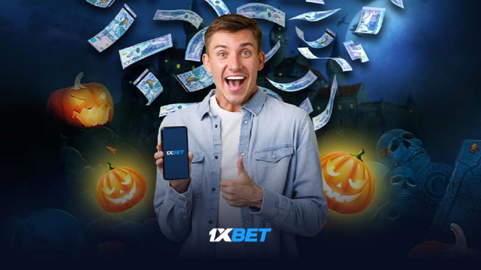 Иллюстрация предоставлена БК 1XBET