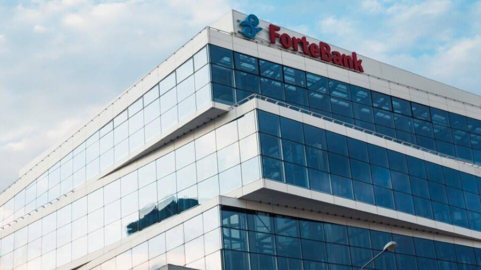 Фото предоставлено пресс-службой ForteBank
