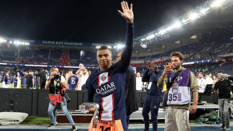 Нападающий "Пари Сен-Жермен" Килиан Мбаппе может перейти в мадридский "Реал"