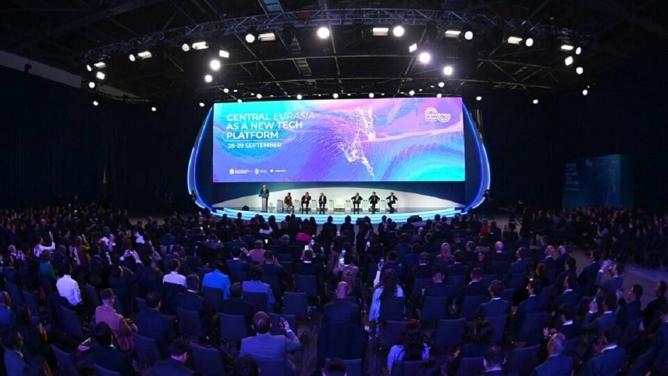Фото предоставлено: Международный технопарк Astana Hub